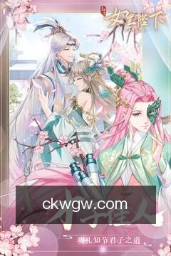 一键提交需求