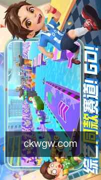 进度同步
