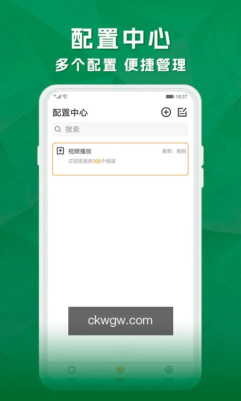 专家咨询