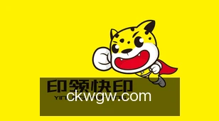 彩客网官网